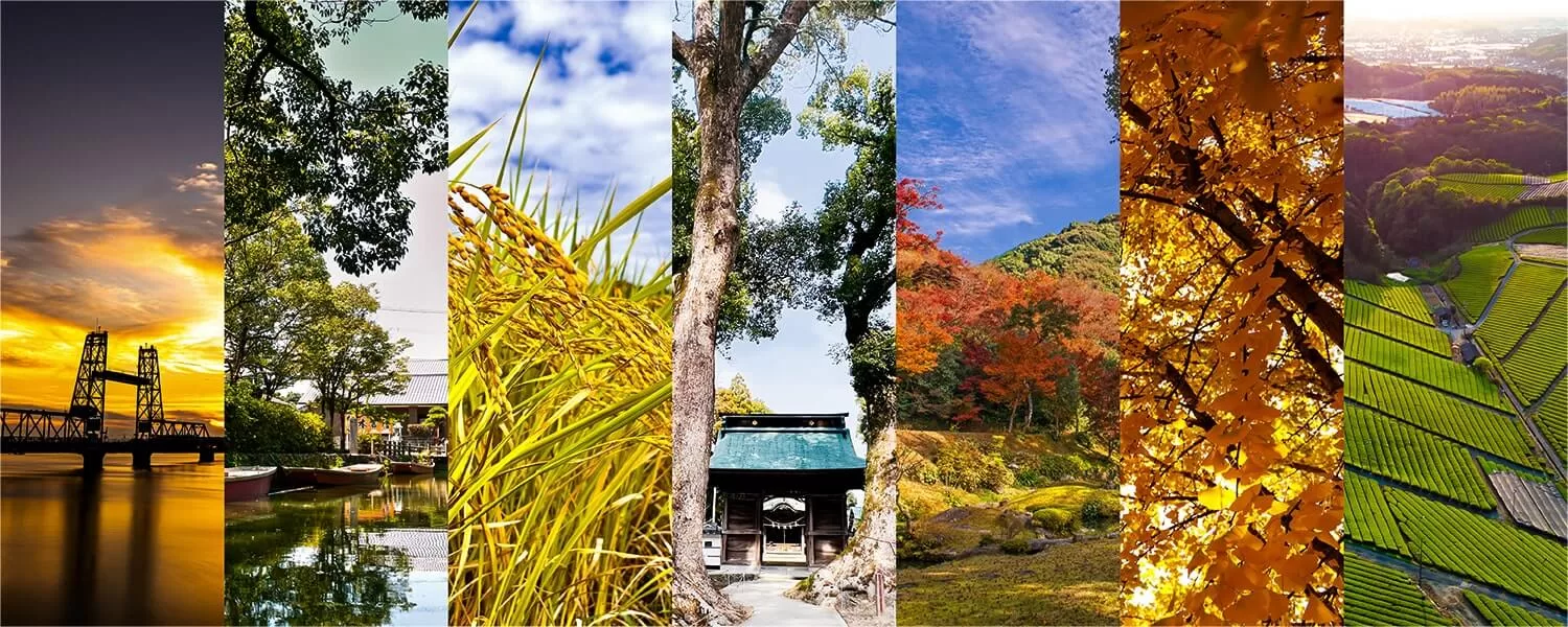 筑後の魅力、ここから広がる