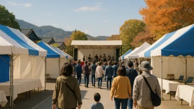 第41回広川まつり2026｜10月11日 広川庁舎周辺